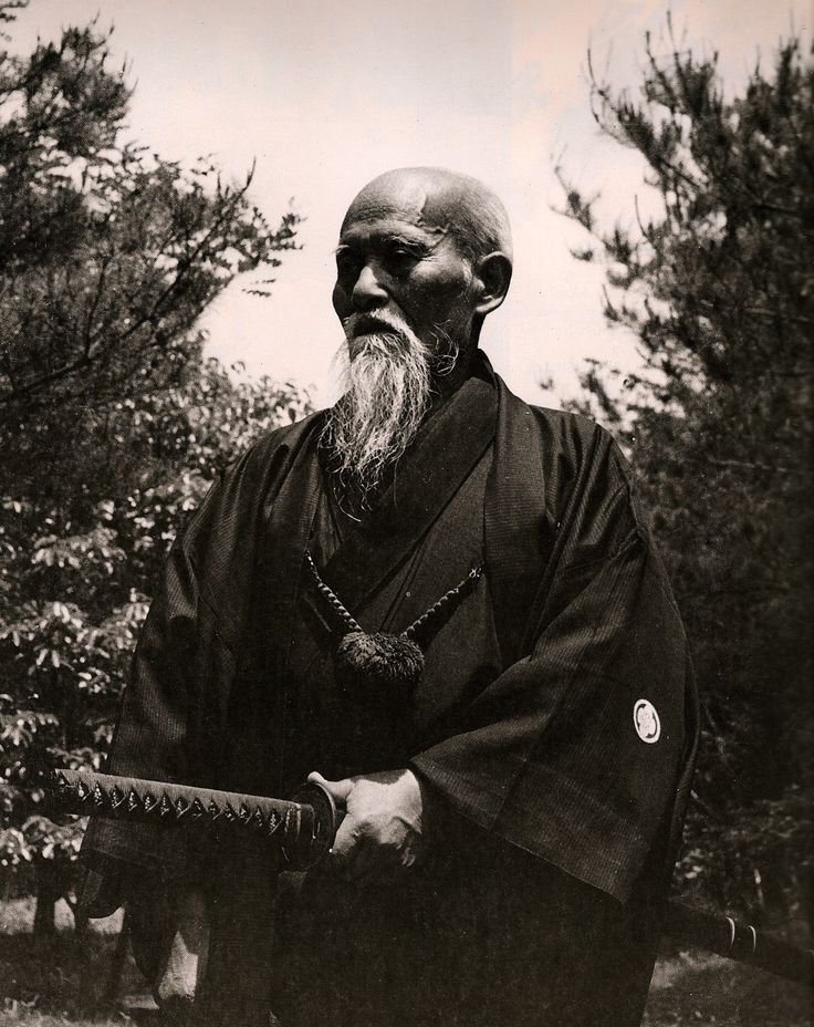 aikido near me