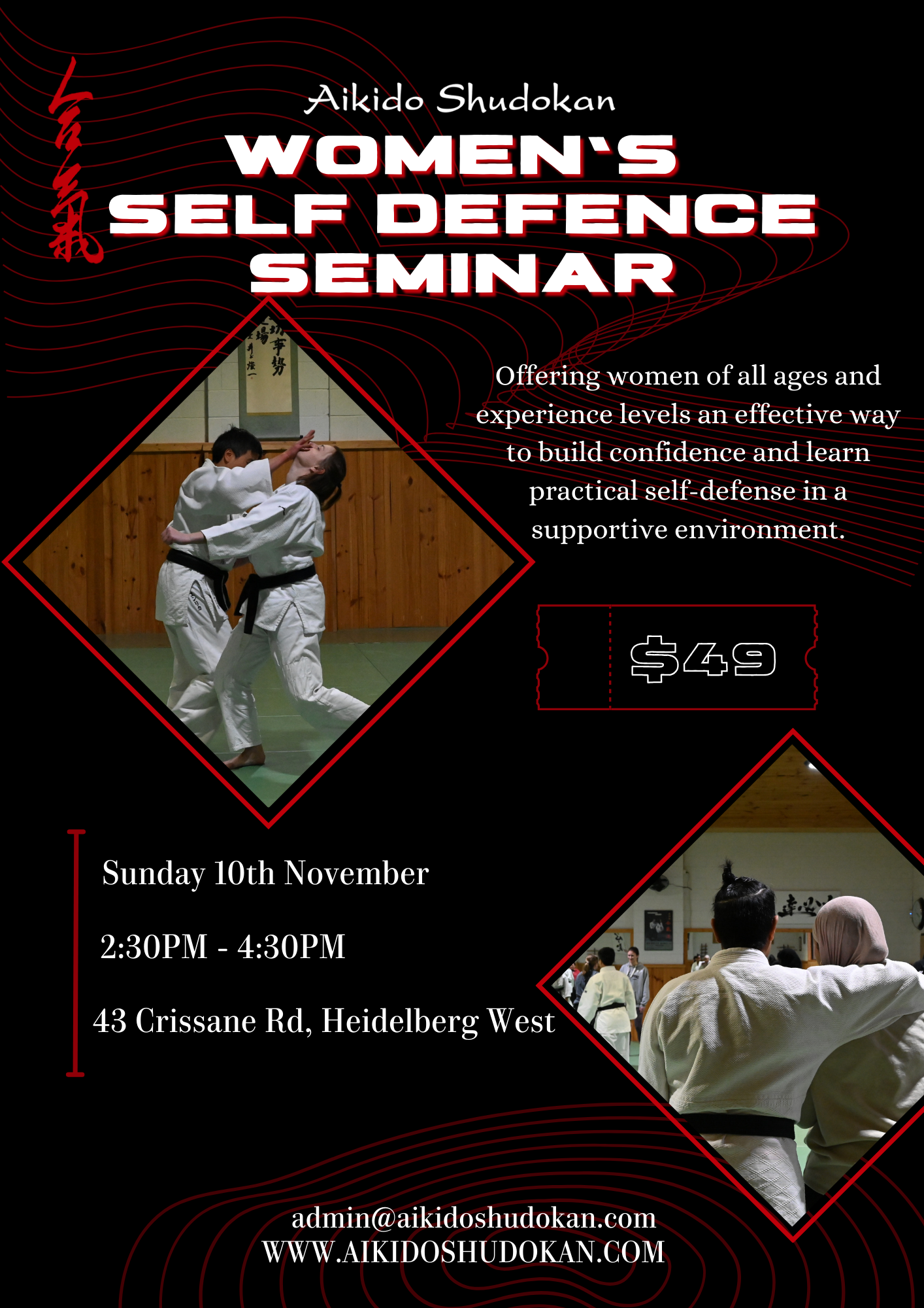 martial arts near me