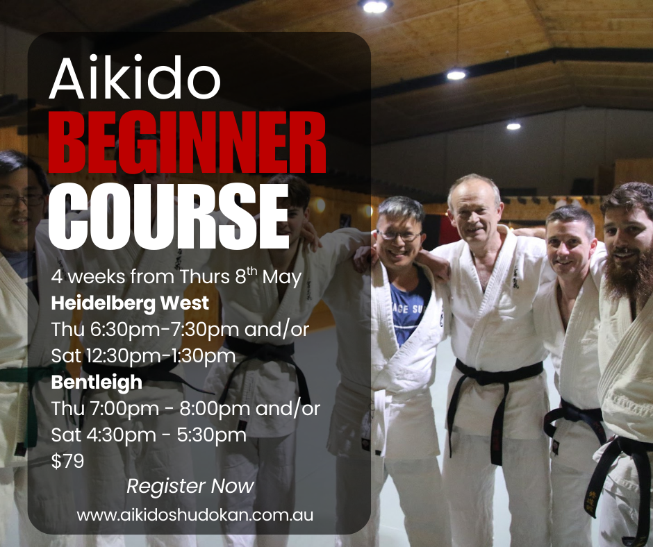 Aikido Shudokan Beginners Course Poster