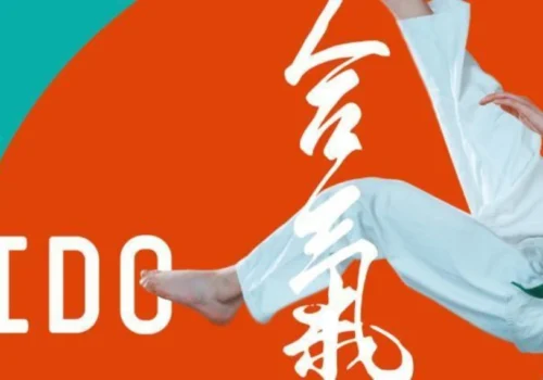 Port Aikido @ PMSC